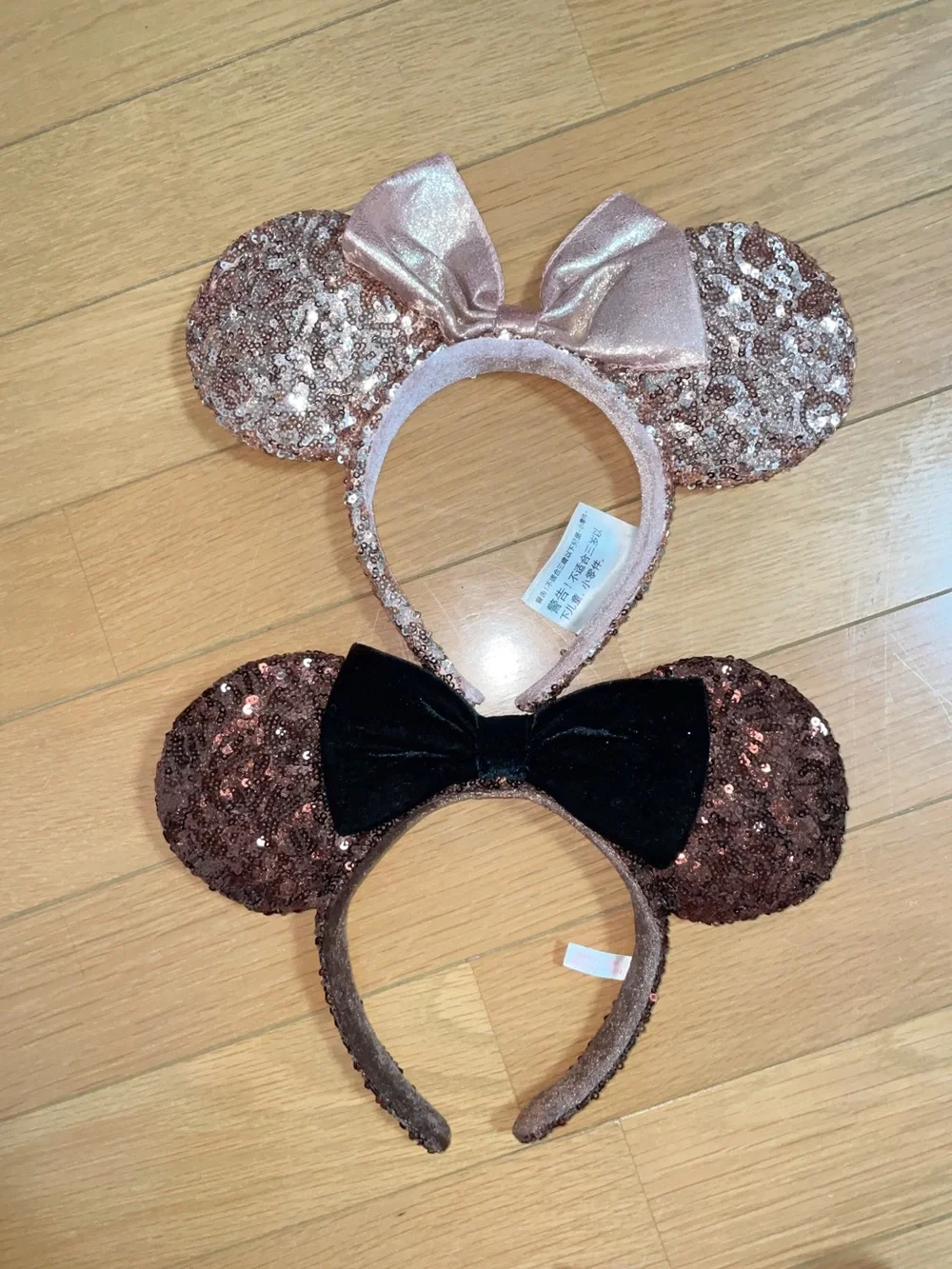 disneyland sparkling sequin